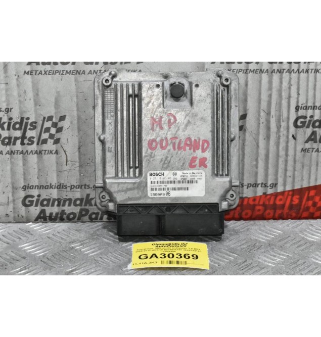 Εγκέφαλος  Mitsubishi Outlander 2.0 BSY 2005-2012 BOSCH 0281014108 1039S23165 1860A906
