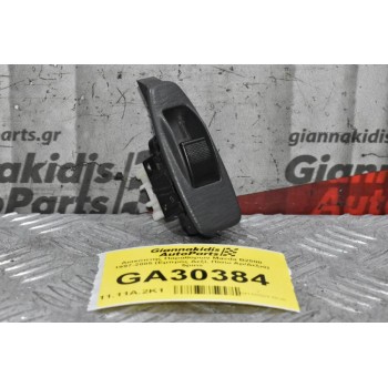 Διακόπτης Παραθύρων Mazda B2500 1997-2005 (Εμπρός Δεξί, Πίσω Αρ/Δεξιά) 5pins