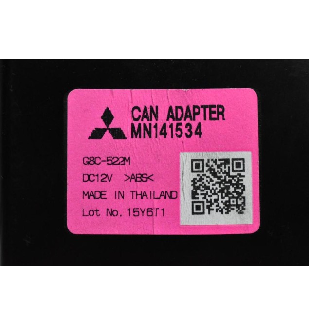 Μονάδα Ελέγχου Mitsubishi L200 ΚΒ4 2006-2014 MN141534 G8C-522M