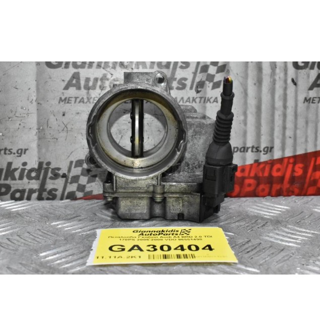 Πεταλούδα Γκαζιού Audi A4 BRD 2.0 TDI 170PS 2005-2008 VDO 96551498