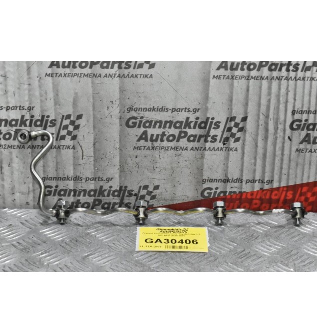 Γέφυρα Επιστρεφόμενων Toyota Hilux 2.5 2KD KUN 2010-2015