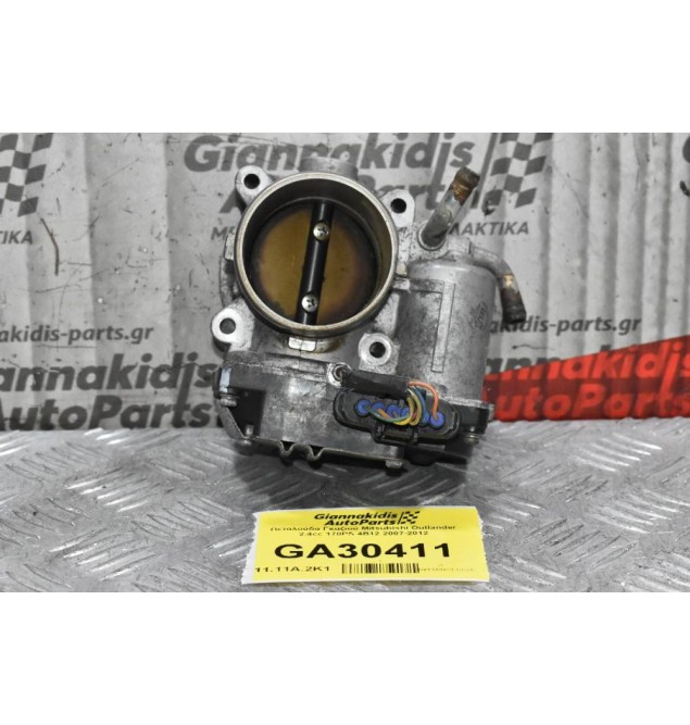 Πεταλούδα Γκαζιού Mitsubishi Outlander 2.4cc 170PS 4B12 2007-2012