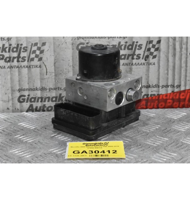 Μονάδα ABS Nissan Navara D40 2005-2010 47660-EB32A