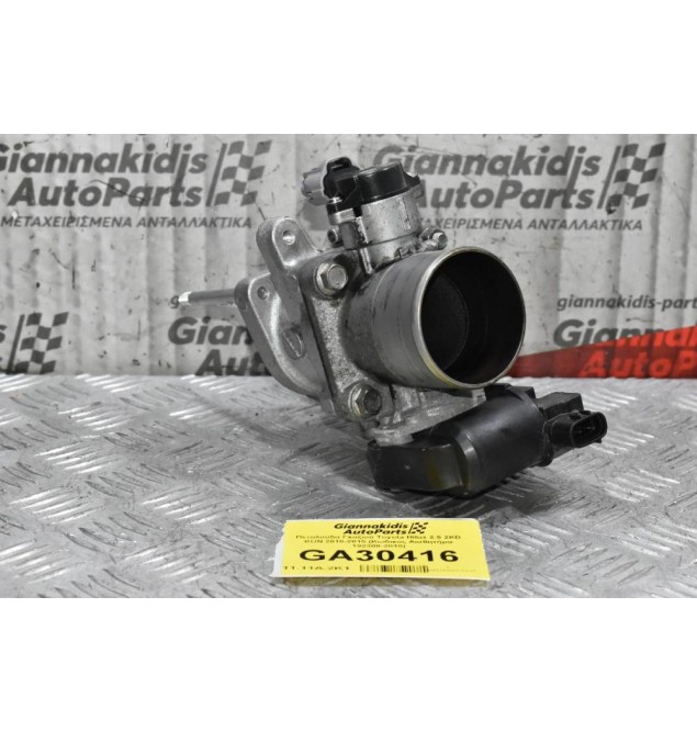 Πεταλούδα Γκαζιού Toyota Hilux 2.5 2KD KUN 2010-2015 (Κωδικός Αισθητήρα 192300-2010)