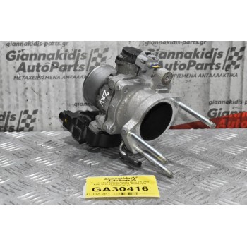 Πεταλούδα Γκαζιού Toyota Hilux 2.5 2KD KUN 2010-2015 (Κωδικός Αισθητήρα 192300-2010)