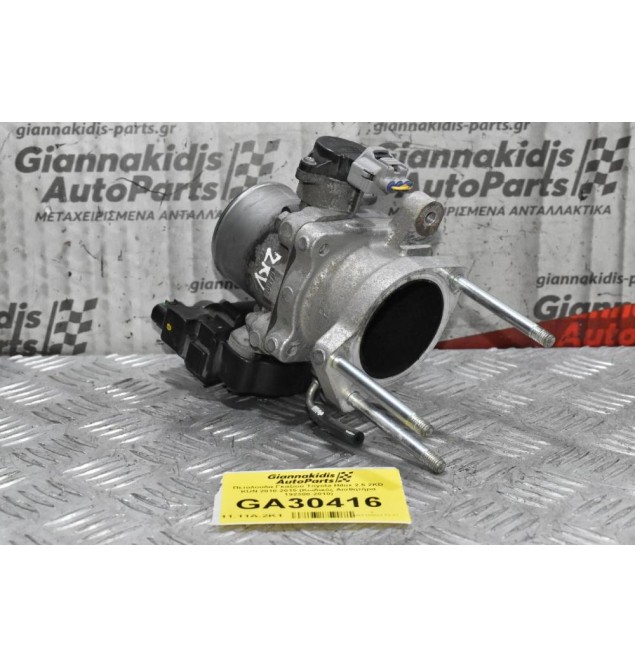 Πεταλούδα Γκαζιού Toyota Hilux 2.5 2KD KUN 2010-2015 (Κωδικός Αισθητήρα 192300-2010)