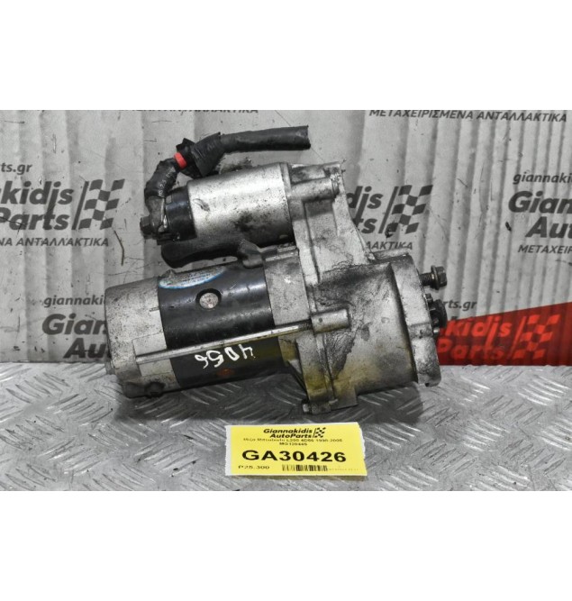 Μιζα Mitsubishi L200 4D56 1998-2005 MG120445