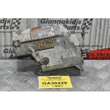 Μίζα Ford Ranger / Mazda B2500 2.5 WL 1997-2005 DENSO 228000-4831