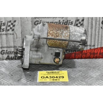 Μίζα Ford Ranger / Mazda B2500 2.5 WL 1997-2005 DENSO 228000-4831