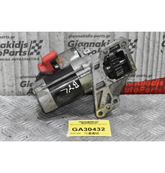 Μίζα Jeep Compass / Patriot BYL 2007-2014