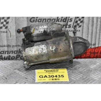 Μίζα Ηλεκτρικά Chevrolet Cruze 1.6 F16D4 2009-2017