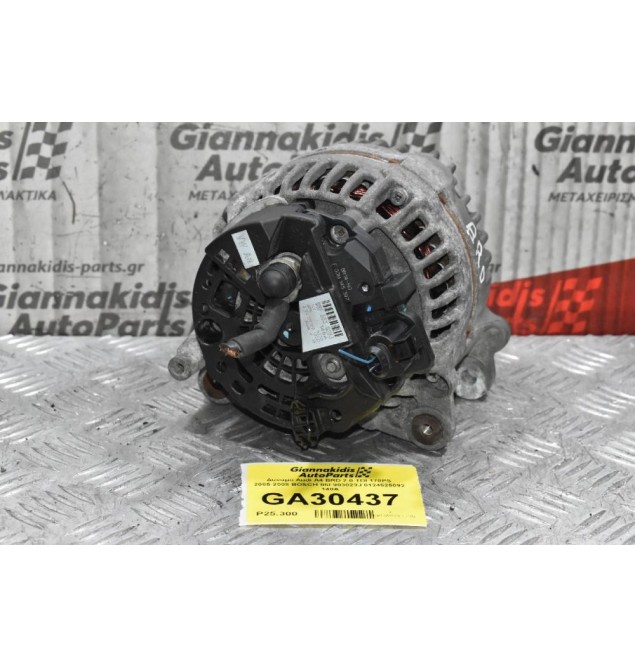Δυναμό Audi A4 BRD 2.0 TDI 170PS 2005-2008 BOSCH 06F903023J 0124525092 140A
