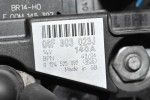 Δυναμό Audi A4 BRD 2.0 TDI 170PS 2005-2008 BOSCH 06F903023J 0124525092 140A