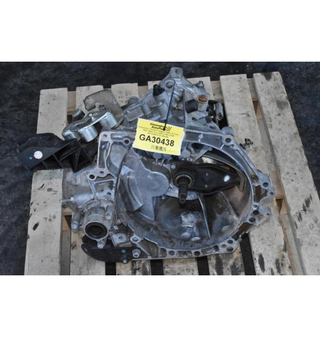 Χειροκίνητο Σασμάν Peugeot 2008 1.2 Turbo HN05 HN08 2018-2023 (1.000 ΧΛΜ) 9811243810 S3 20XJ04