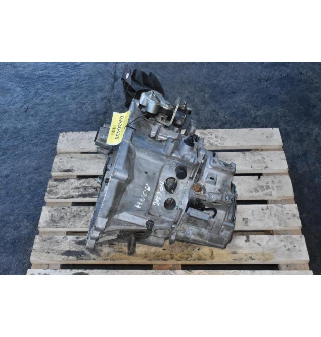 Χειροκίνητο Σασμάν Peugeot 2008 1.2 Turbo HN05 HN08 2018-2023 (1.000 ΧΛΜ) 9811243810 S3 20XJ04