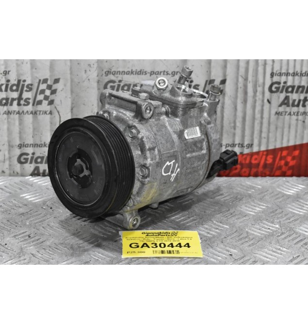 Κομπρεσέρ Aircondition - A/C Volkswagen Scirocco - Polo - Tiguan - Ibiza - Fabia 1.4 TSI 160PS CTH 2010-2018