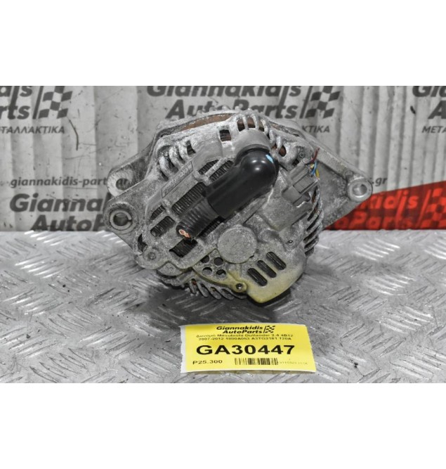 Δυναμό Mitsubishi Outlander 2.4 4B12 2007-2012 1800A053 A3TG3181 120A