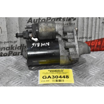 Μίζα Mini Cooper  N14B16A 2006-2011 BOSCH V754089780 0001106405