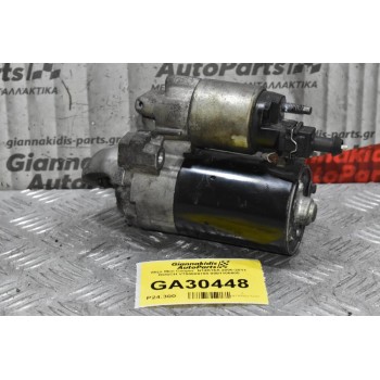 Μίζα Mini Cooper  N14B16A 2006-2011 BOSCH V754089780 0001106405