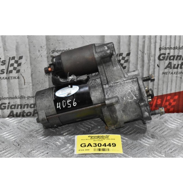 Μιζα Mitsubishi L200 4D56 1998-2005 MG120445