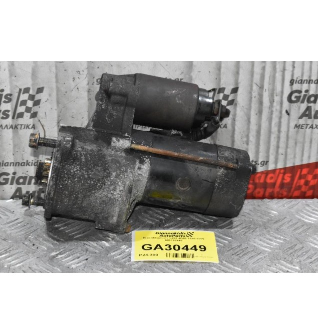 Μιζα Mitsubishi L200 4D56 1998-2005 MG120445