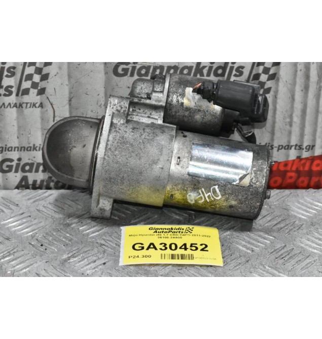 Μίζα Hyundai i40 1.7 CRD D4FD 2011-2022 36100-2A900