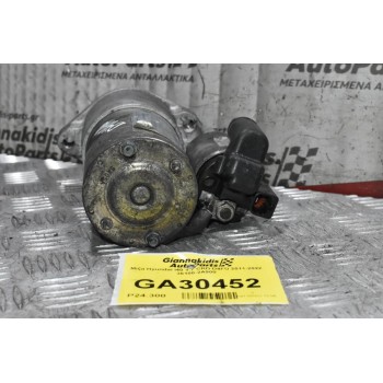 Μίζα Hyundai i40 1.7 CRD D4FD 2011-2022 36100-2A900