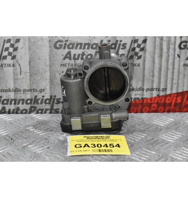 Πεταλούδα Γκαζιού Volkswagen Golf VI 1.4 160PS BLG 2008-2013 03C133062D