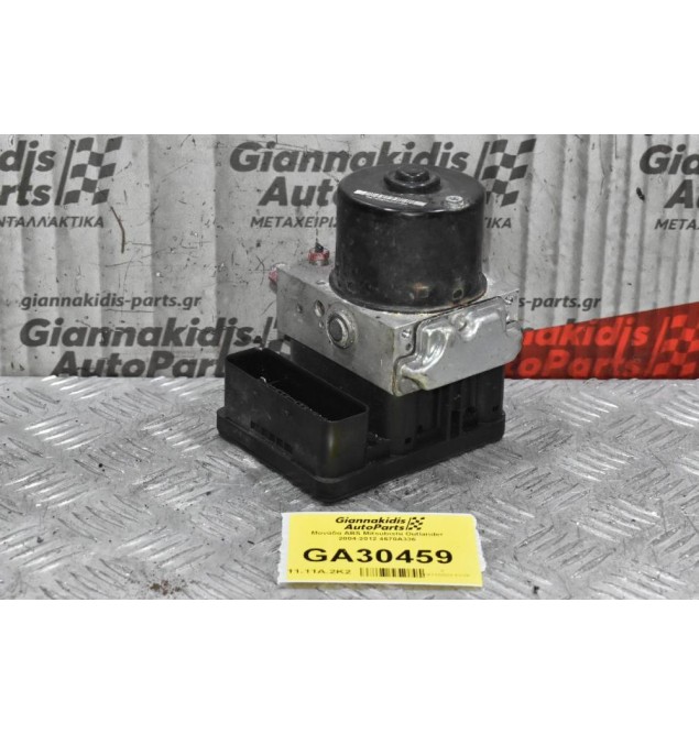 Μονάδα ABS Mitsubishi Outlander 2004-2012 4670A336