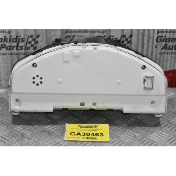 Καντράν - Κοντέρ Volvo V60/S60 1.6 2010-2014 31296366AB