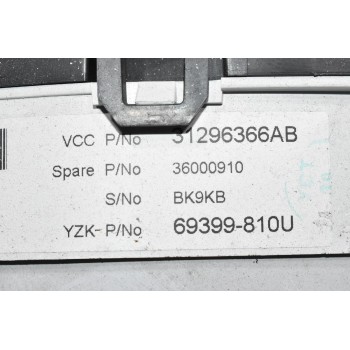 Καντράν - Κοντέρ Volvo V60/S60 1.6 2010-2014 31296366AB