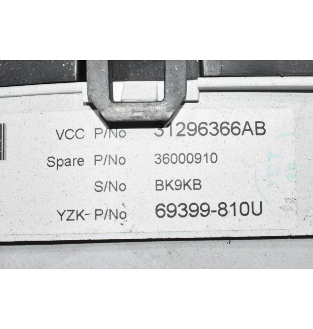 Καντράν - Κοντέρ Volvo V60/S60 1.6 2010-2014 31296366AB