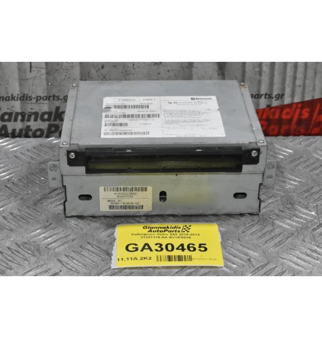 Ραδιόφωνο Volvo S60 2010-2014 31337310-AA BVVE903A