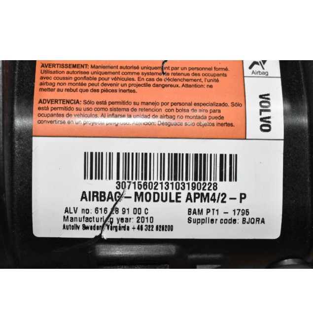 Αερόσακος Συνοδηγού Volvo S60 / V60 2010-2020 616289100C 610640900 PT1-1795 (Γνήσιος)