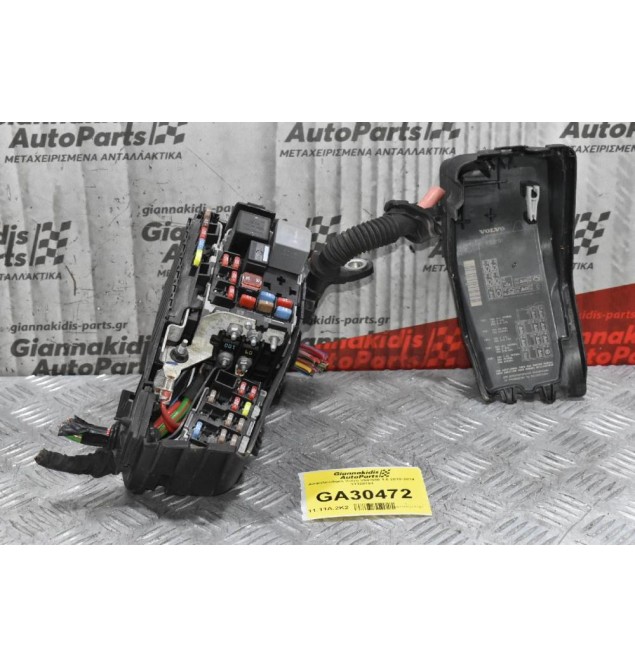 Ασφαλειοθήκη Volvo V60 / S60 1.6 2010-2014 31328191