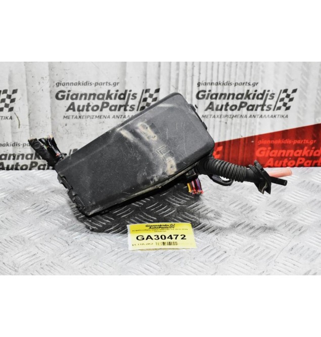 Ασφαλειοθήκη Volvo V60 / S60 1.6 2010-2014 31328191