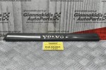 Τρίμ Διακοσμιτικο Πόρτας / Μασπιέ Volvo V60 / S60 2010-2014 8659960