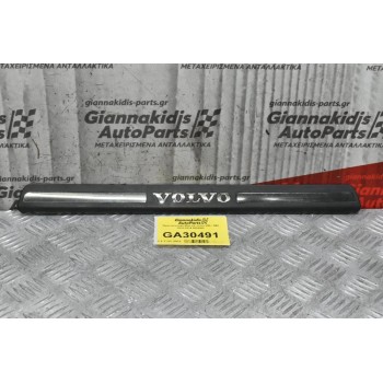 Τρίμ Διακοσμιτικο Πόρτας / Μασπιέ Volvo V60 / S60 2010-2014 8659960