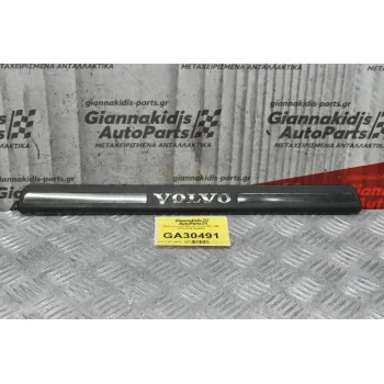 Τρίμ Διακοσμιτικο Πόρτας / Μασπιέ Volvo V60 / S60 2010-2014 8659960