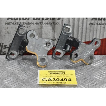 Μεντεσέδες Πόρτας Εμπρός Δεξιά Volvo V60 / S60 2010-2014 31299543 31218515