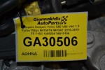 Αυτοματο Σασμαν Volvo S60 V60 V40 1.5 Turbo 152ps B4154T4 B4154T 2015-2019 TF-71SC 1285224 36010106