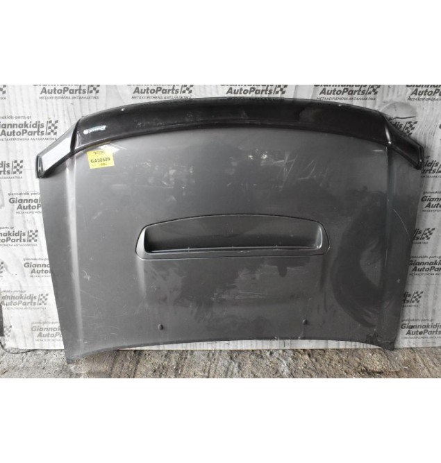 Καπό Isuzu D-Max 2007-2012