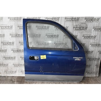 Πόρτα Εμπρός Δεξιά Toyota Hilux KDN 2001-2005 (4πορτο)