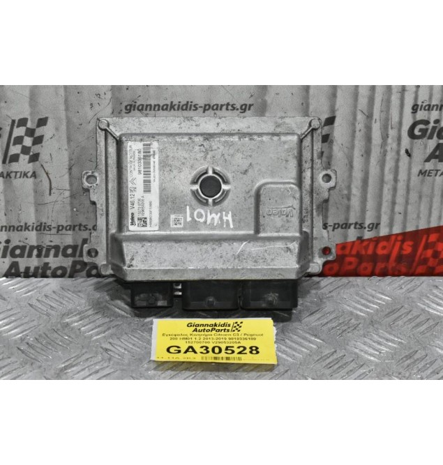 Εγκέφαλος Κινητήρα Citroen C3 / Pegeuot 208 HM01 1.2 2013-2019 9810336180 152700700 V29053205A