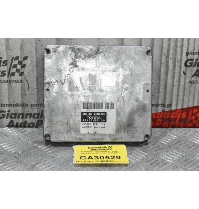Εγκέφαλος Toyota Avensis 1.8 1ZZ 89661-68120 275100-4741 2000-2007
