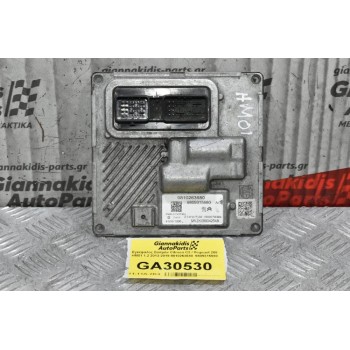 Εγκέφαλος Σασμάν Citroen C3 / Pegeuot 208 HM01 1.2 2013-2019 9810263680  9809315980