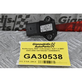 Αισθητήρας MAP Volkswagen Golf 1.4 BMY 2004-2008 0281002401 038906051C