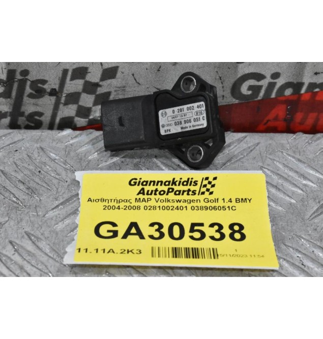 Αισθητήρας MAP Volkswagen Golf 1.4 BMY 2004-2008 0281002401 038906051C