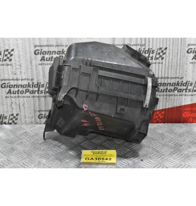 Φιλτροκούτι Mitsubishi Outlander 2.0 BSY 2005-2012 1500A145 014900-3960 (Σπασμένη Βάση )