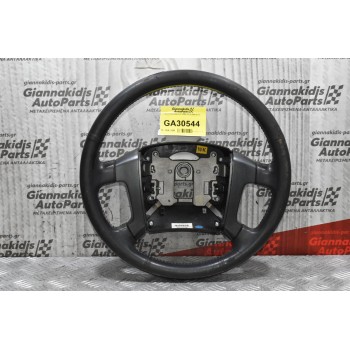 Τιμόνι Kia Sorento 2002-2010 (Μετριο)